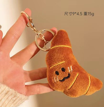 Wholesale Creative Food Plush Doll Pendant Girl Backpack Pendant Keychain Pendant Doll Small Gift Event Stall